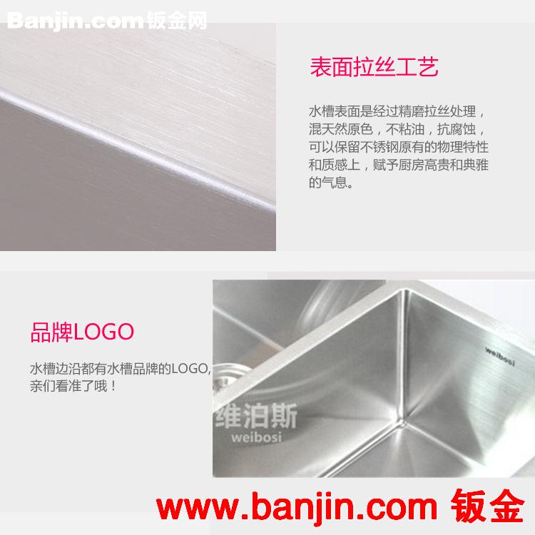 厨房不锈钢水槽SUS304双槽 双盆加厚拉丝洗碗盆 直角手工台下盆