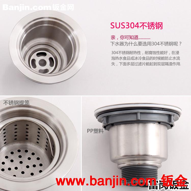 厨房不锈钢水槽SUS304双槽 双盆加厚拉丝洗碗盆 直角手工台下盆