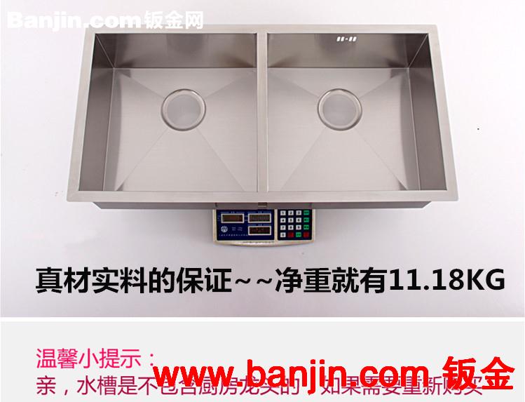 厨房不锈钢水槽SUS304双槽 双盆加厚拉丝洗碗盆 直角手工台下盆
