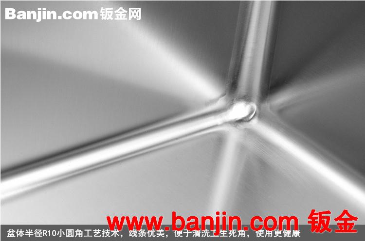 304不锈钢水槽 洗菜盆 加厚双槽 圆角手工水槽台下槽