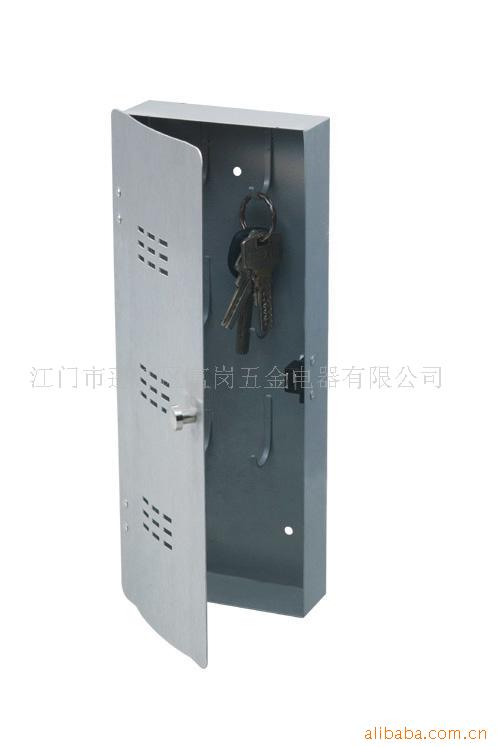 供应可订制不锈钢挂壁式钥匙箱、钥匙收纳盒