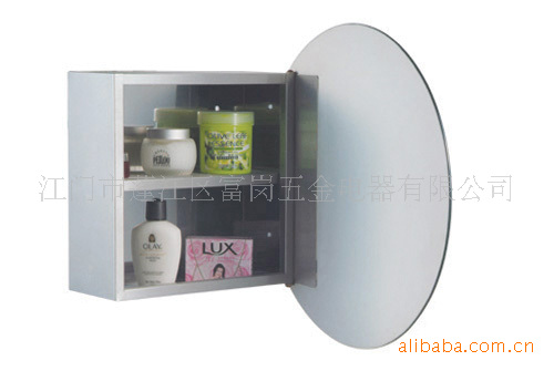 刀叉篮/餐具盒/厨房用具/钣金加工/不锈钢盒/药箱/信箱