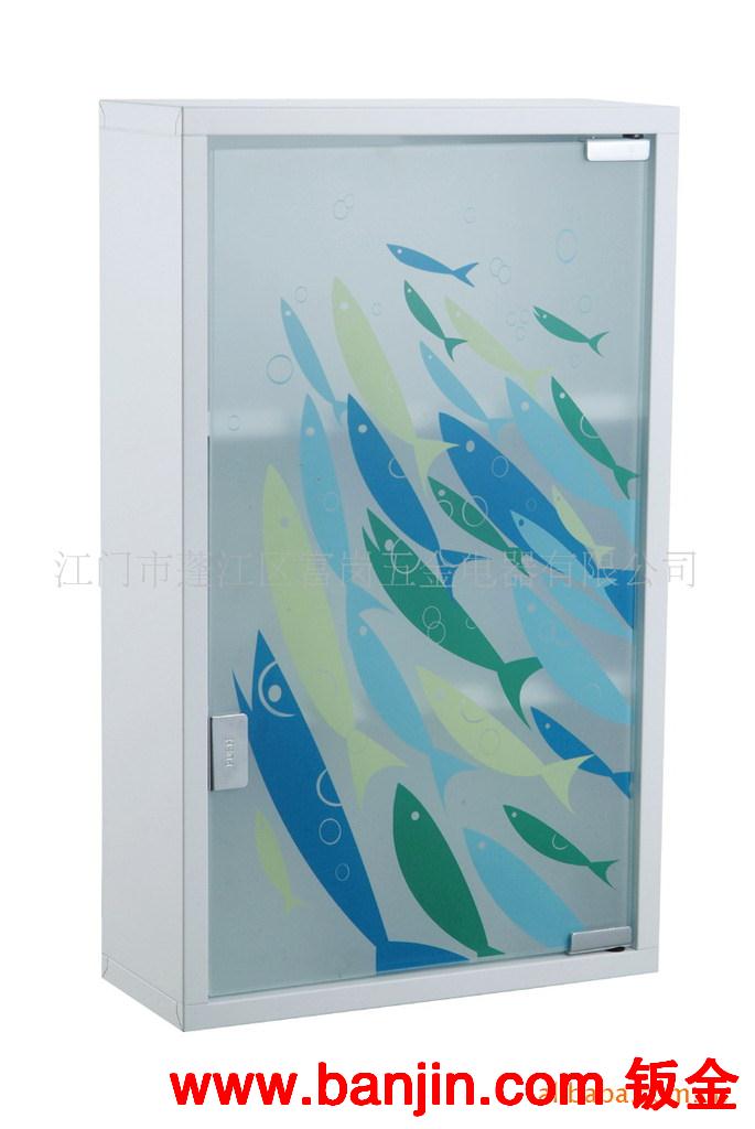 刀叉篮/餐具盒/厨房用具/钣金加工/不锈钢盒/药箱/信箱
