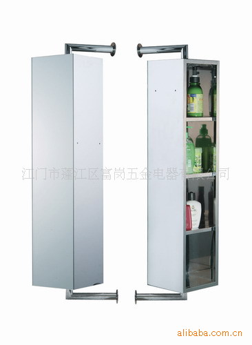 供应四格刀叉篮、沥水篮、消毒柜篮