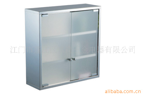 供应四格刀叉篮、沥水篮、消毒柜篮