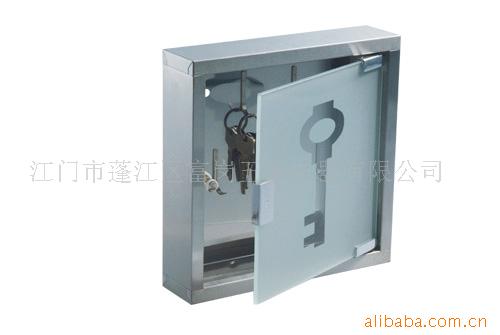 厂家供应不锈钢多位壁挂锁匙箱、可订做批发