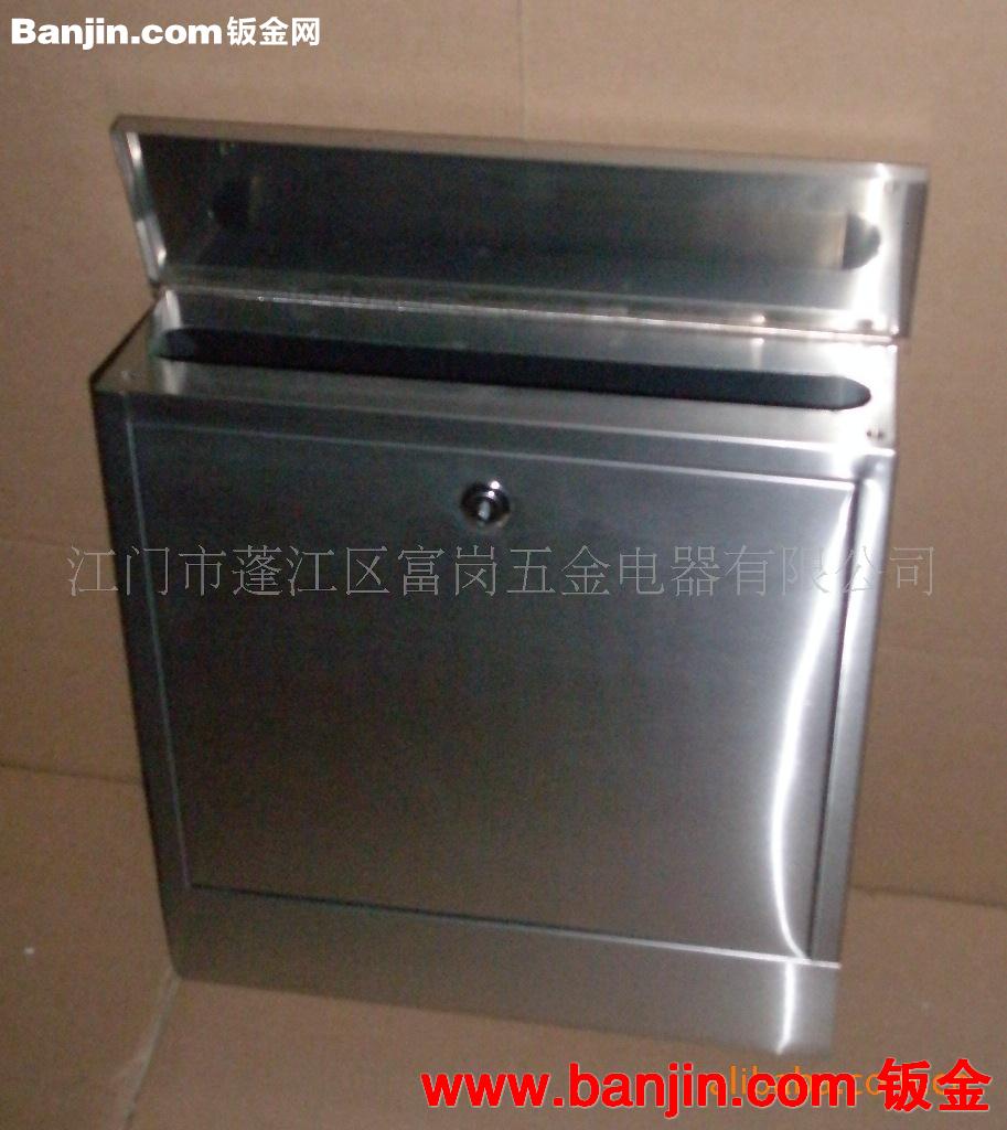 不锈钢信报箱/ 美式信箱/钣金加工