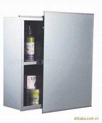 CD 架/CD RACK/铁制CD架/钣金加工/药箱/信箱/镜箱/储物箱