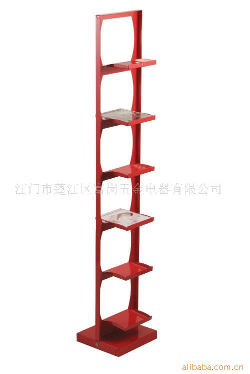 供应落地式铁制喷塑CD 架、光盘架、杂志架、刊物展示架