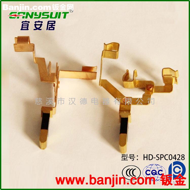 专业供应  HD—SPC0428钣金加工设备 五金钣金加工