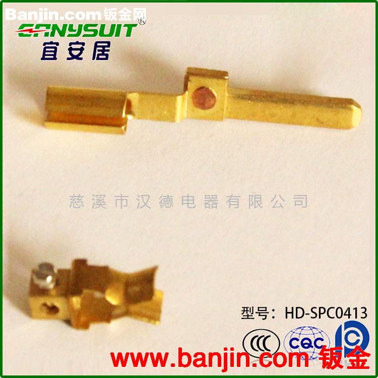 厂家生产 HD-SPC0413通用五金冲压件   冲压件加工