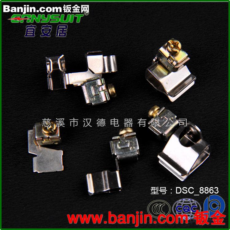 精品推荐  DSC—8863插座配件 新款 插座配件价格实惠