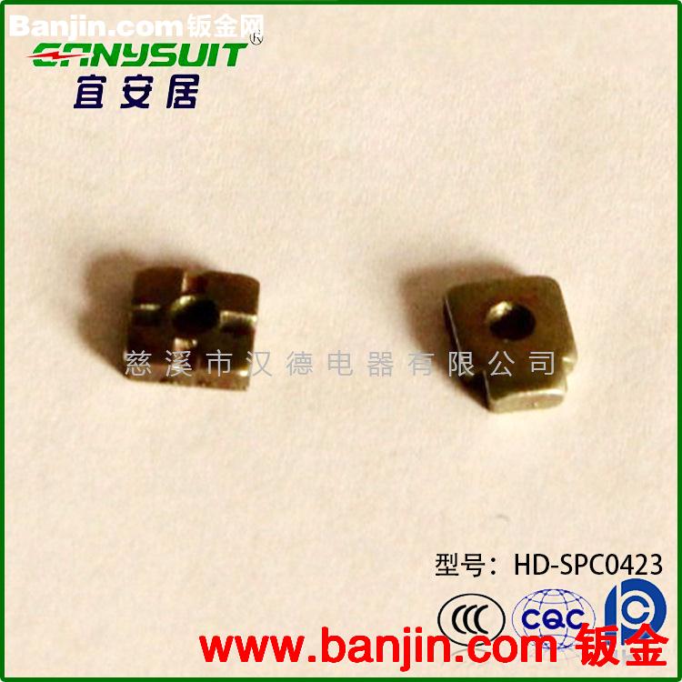 专业供应  HD-SPC0423五金制品冲压件 汉德冲压件