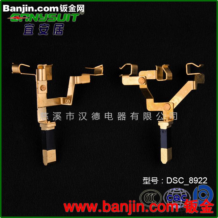 大量供应  DSC—8922多功能插座配件 开关插座配件