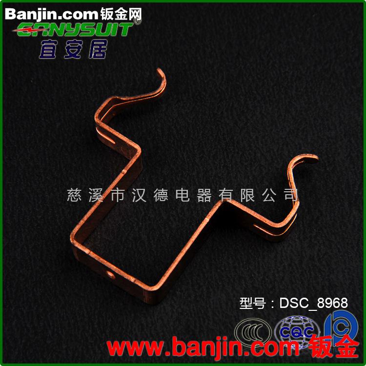 专业供应  DSC—8968电器插座配件 插座配件批发