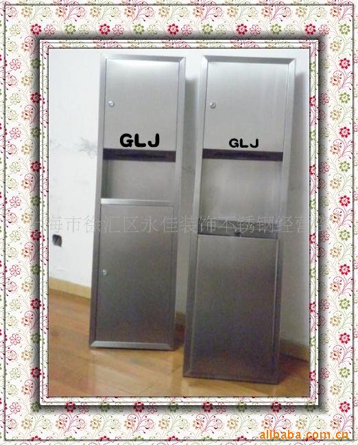 供应公共场所,写字楼用暗装组合型带垃圾桶不锈钢手纸箱