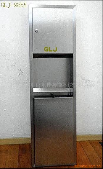 供应公共场所,写字楼用暗装组合型带垃圾桶不锈钢手纸箱