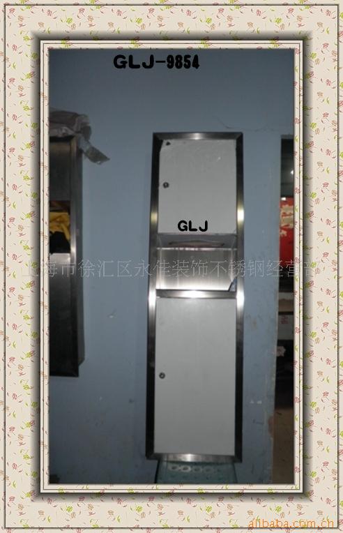 供应公共场所,写字楼用暗装组合型带垃圾桶不锈钢手纸箱