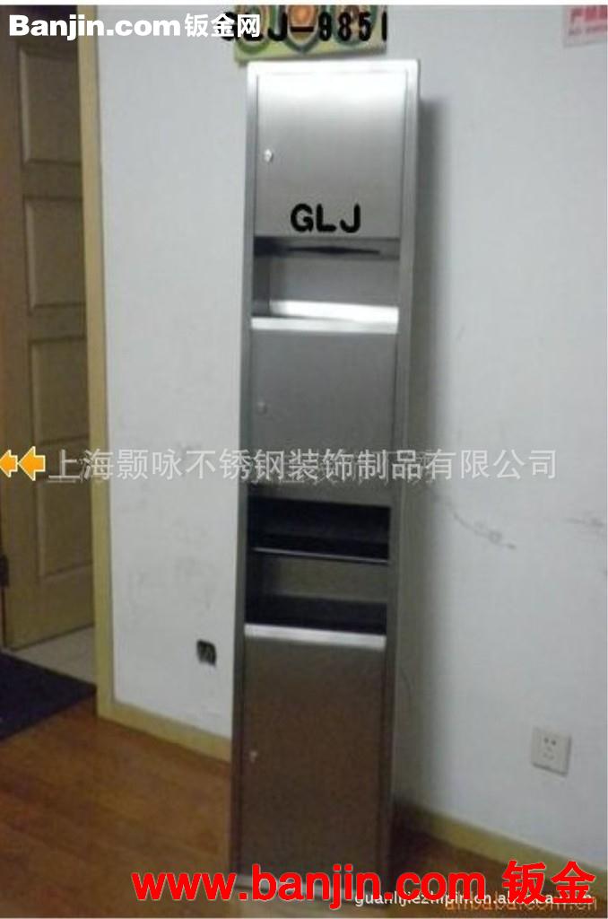 供应暗装三合一组合型带烘手机 垃圾桶不锈钢手纸箱