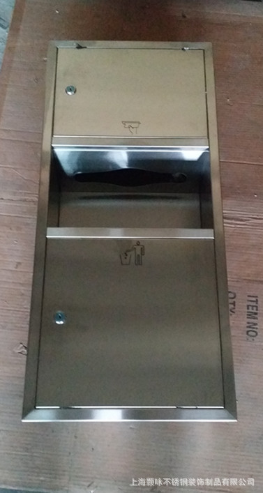 嵌入式组合型不锈钢手纸箱，可加工定做