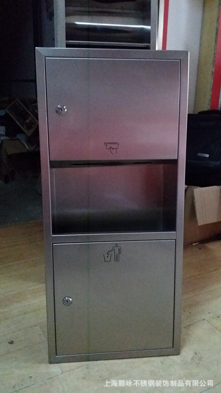嵌入式组合型不锈钢手纸箱，可加工定做