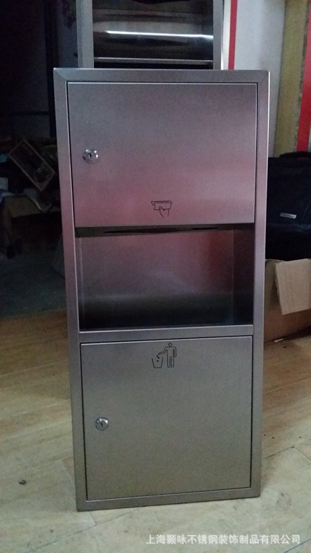 嵌入式组合型不锈钢手纸箱，可加工定做