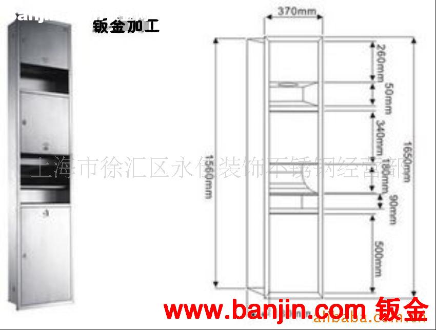 供应入墙式不锈钢带垃圾桶，烘手器手纸箱系列产品