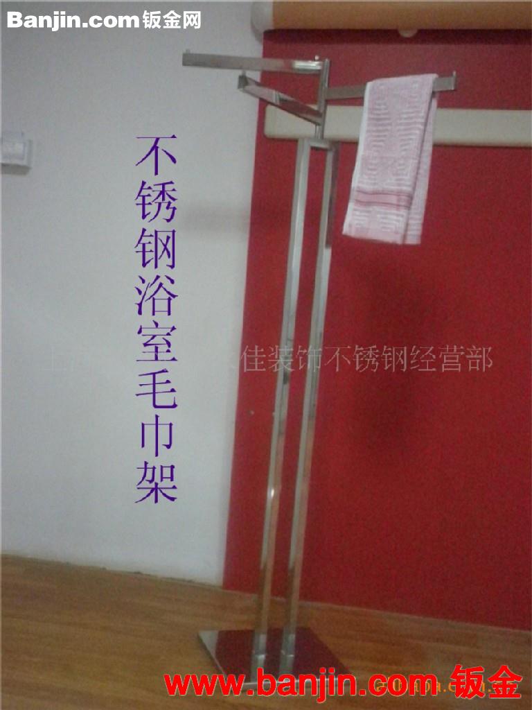 特价供应优质304不锈钢酒店 宾馆 浴室挂毛巾架