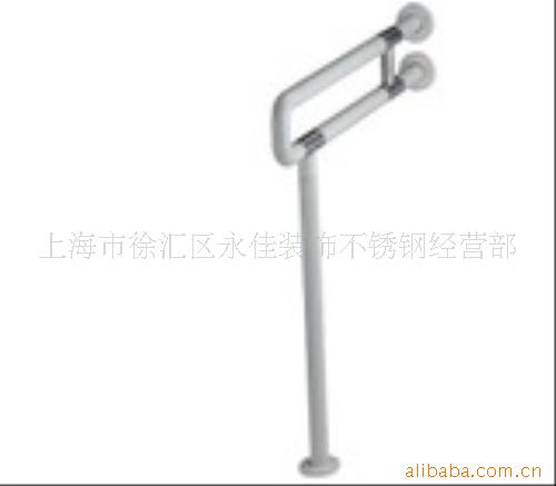 供应抗菌尼残疾人无障碍卫浴安全扶手及座便用安全扶手