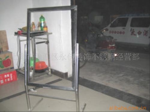 提供钣金加工 不锈钢商场服装道具，不锈钢挂衣架  挂包架