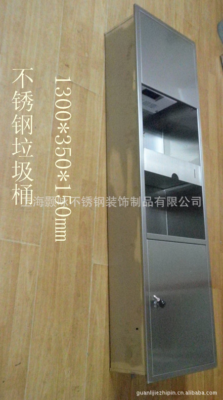 批发供应暗装不锈钢烘手机带垃圾桶