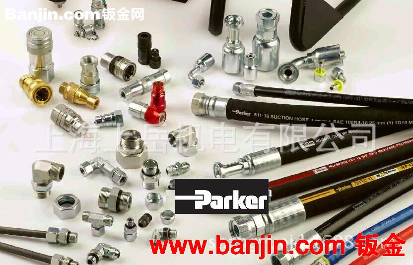 弹簧护套铰接式扣压橡胶软管总成PARKER进口高压耐油耐磨橡胶管