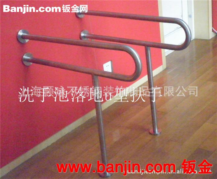 加工定做不锈钢残疾人安全扶手