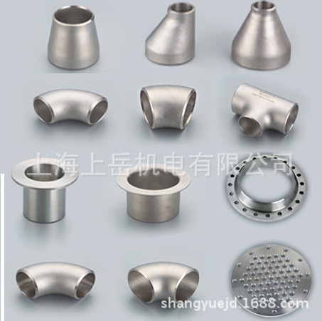 非标生产不锈钢光亮卫生医药级大小半径弯管变径折弯OEM加工外贸