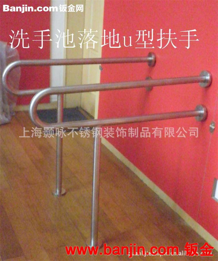 供应无障碍养老院,公共场所卫生间残疾人,老年人用座便器安全扶手