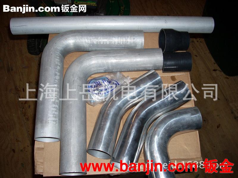 不锈钢合金钢非标异形弯管折弯加工OEM大中小铝合金弯头焊接成型