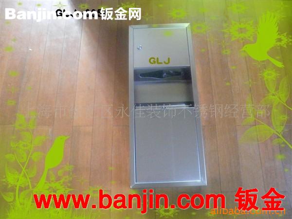 供应酒店 写字楼 机场用不锈钢手纸箱