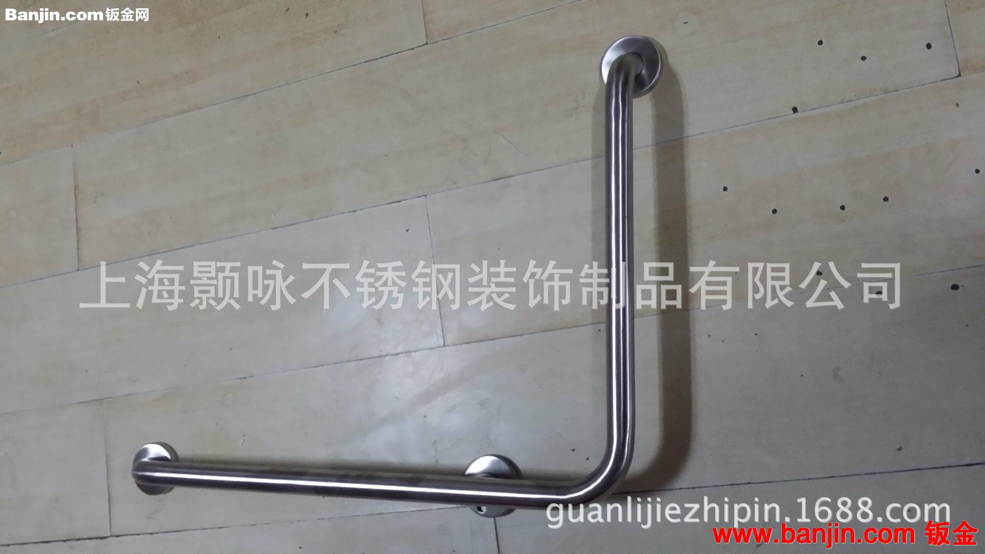 供应公共场所用残弱人士，老年人无障碍安全扶手
