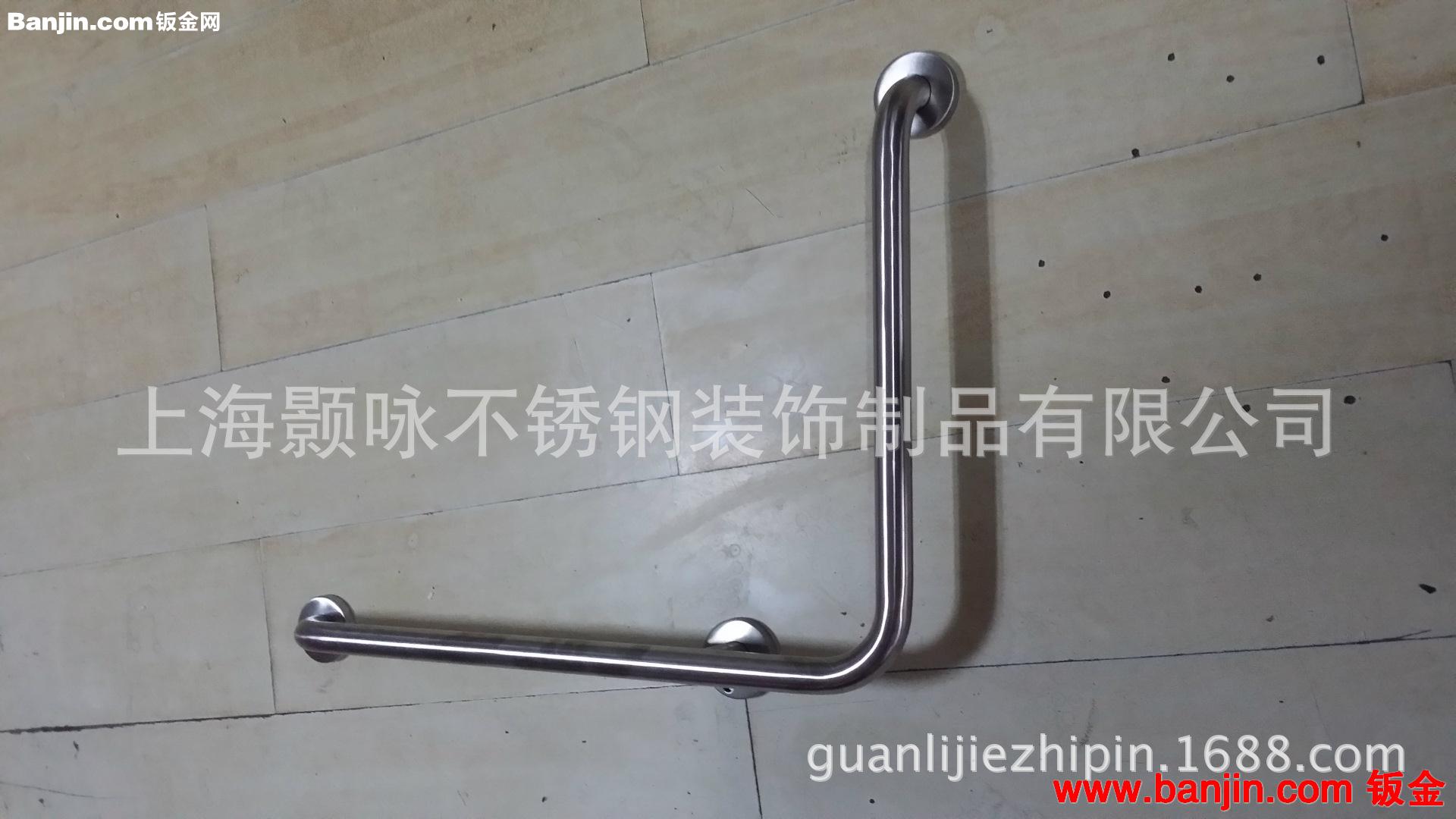 供应公共场所用残弱人士，老年人无障碍安全扶手