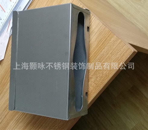厂价直销明装不锈钢抽纸盒 卫生间玻璃镜子后面暗藏式抽纸盒