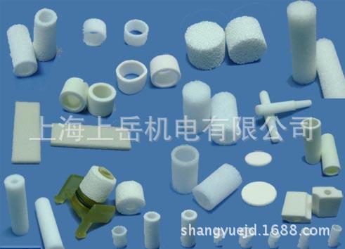 不锈钢滤网200目Y形锥管螺纹过滤三通针阀铜烧结节流阀消声器接头