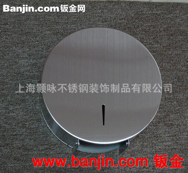 厂家批发供应酒店 宾馆用圆筒不锈钢擦手纸架卷纸架