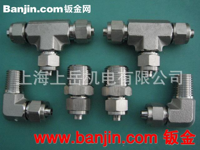 parker卡套气动快速快插接头不锈钢单向阀消声器铜烧结过滤芯块