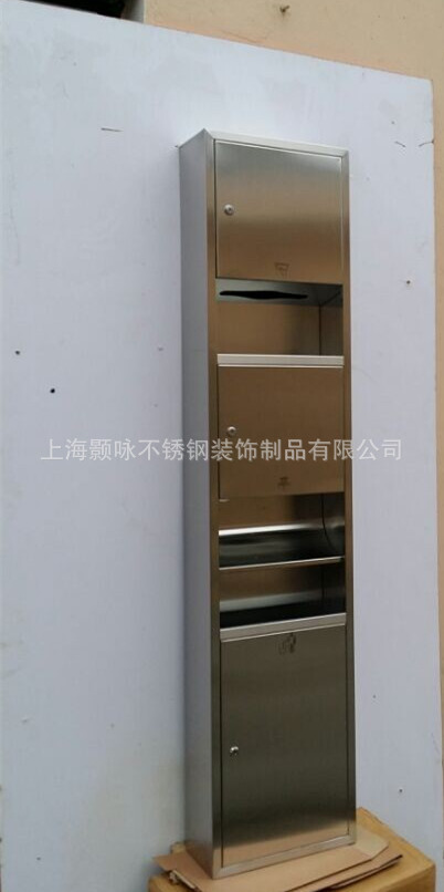 酒店娱乐场所高档不锈钢嵌入式垃圾桶暗装组合柜 带抽纸盒干手器
