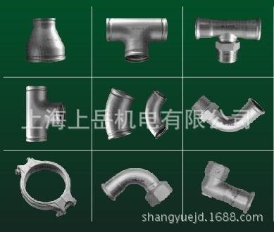 沟槽式变径三通卡箍 加厚弯头连接法兰 铸铁封头堵盖不锈钢扩口