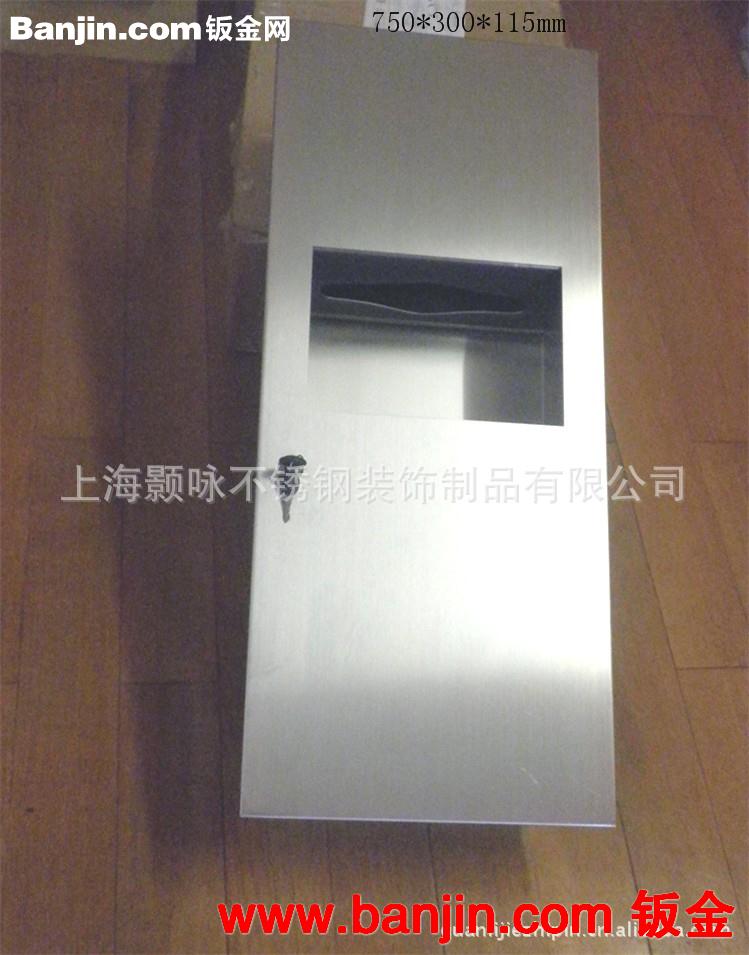 供应写字楼,公共场所用嵌入式单门组合型带垃圾桶不锈钢手纸箱