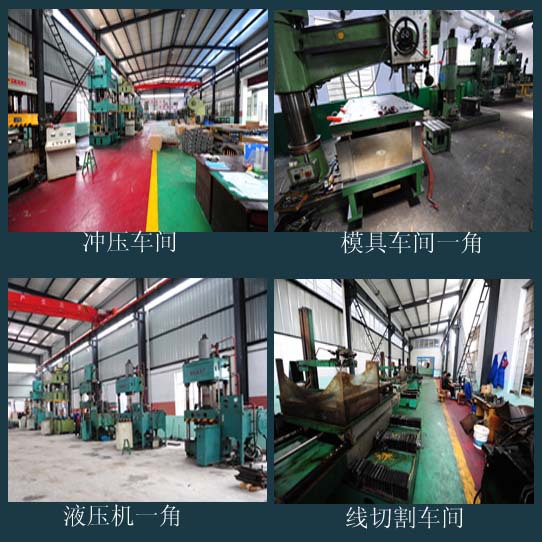 汽车冲压件,不锈钢冲压厂,冲压钣金件,拉伸件加工厂家,冲压加工