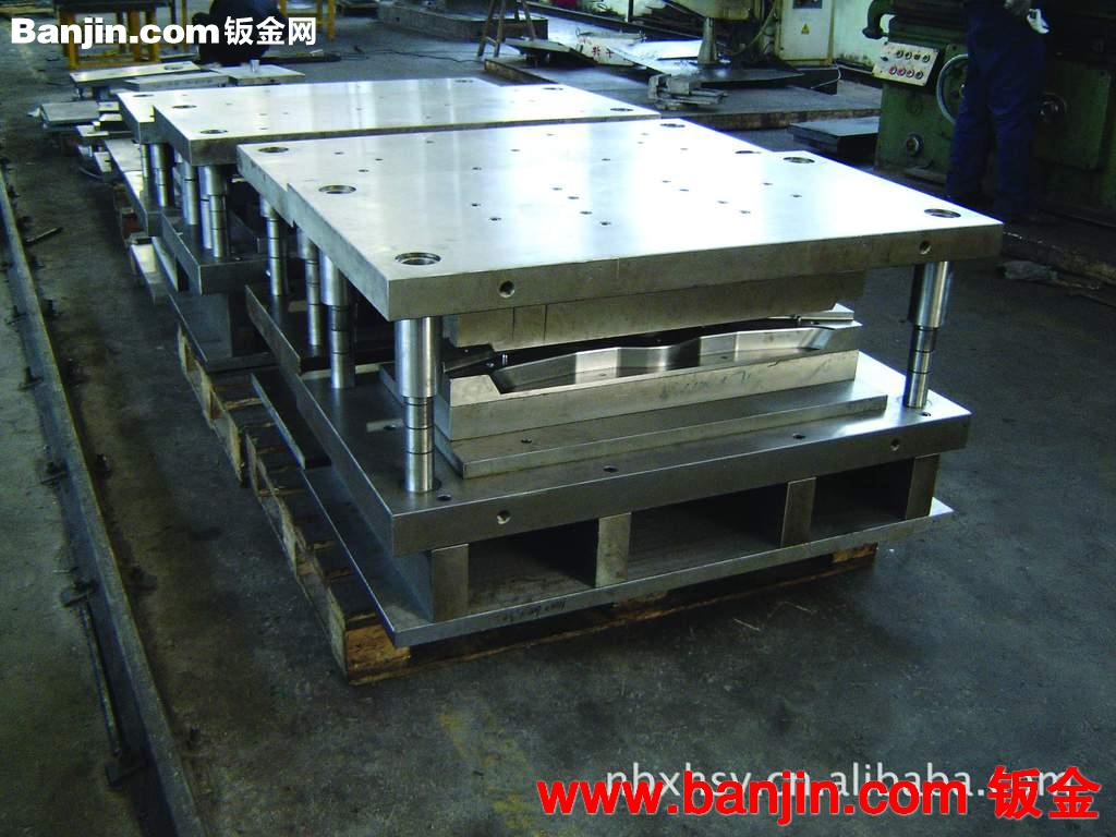 提供大型异型拉伸模具汽车模具五金模具制造厂
