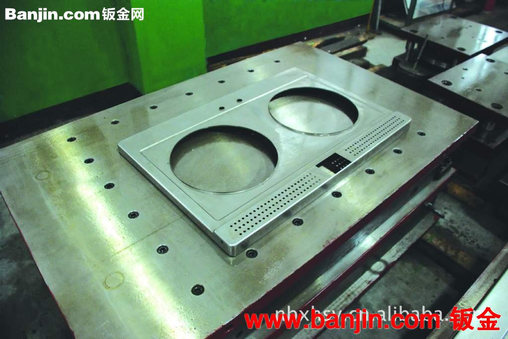 提供大型连续模冲压模拉伸模具加工 冲压模具 拉伸模具设计