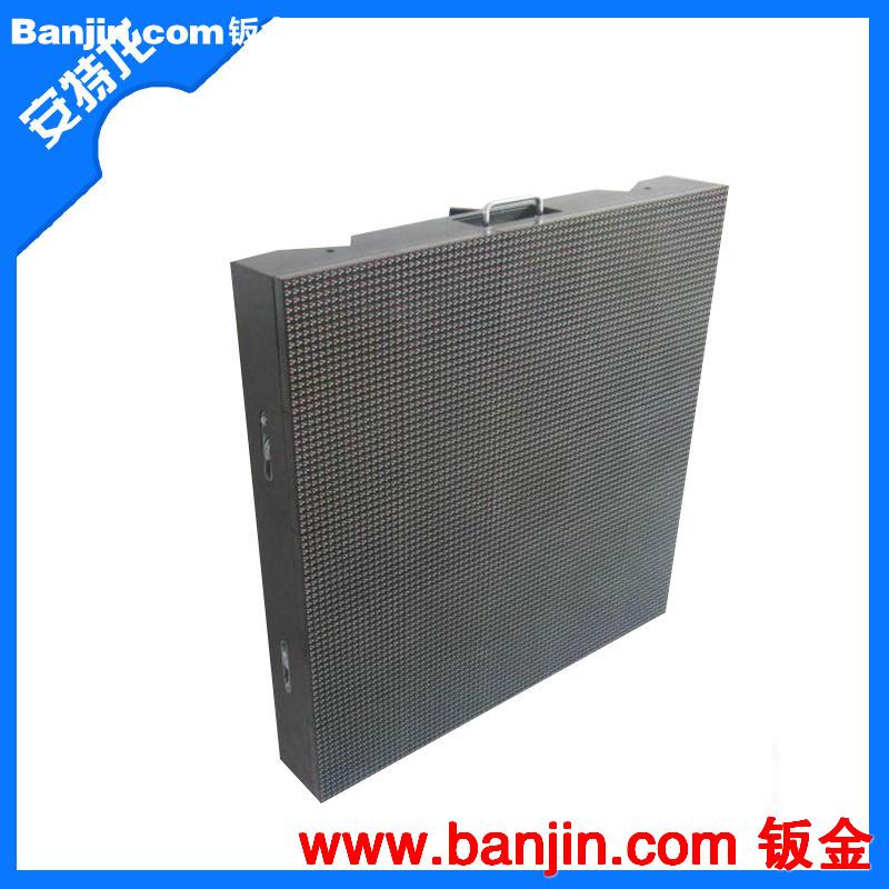 生产销售 显示屏专用箱体 显示屏金属箱体